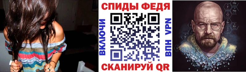 АМФЕТАМИН 97%  купить  сайты  Богородицк 
