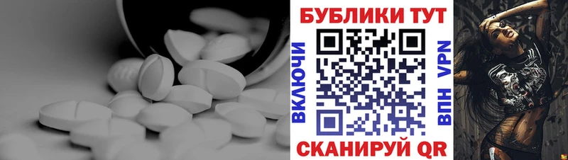 как найти закладки Богородицк даркнет формула Ecstasy MDMA