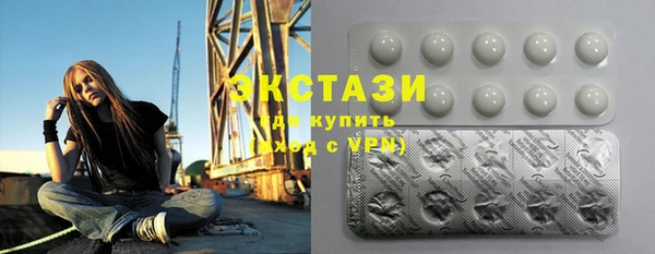 прущий лед Богородск