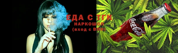 кокаин VHQ Пролетарск