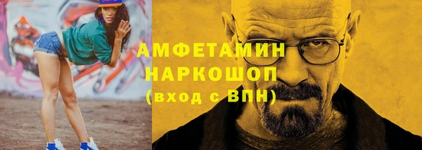 МДПВ Алексеевка