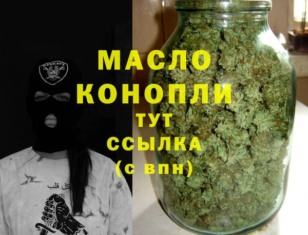 скорость Протвино