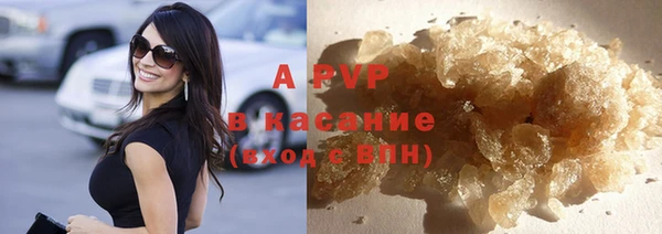 прущая мука Грязовец