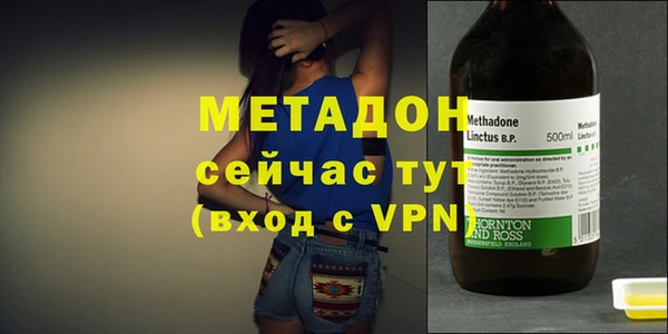 дживик Абдулино
