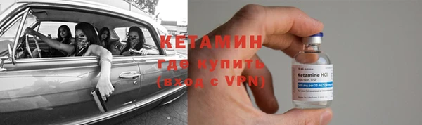 прущая мука Грязовец