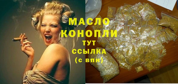 кокаин VHQ Пролетарск