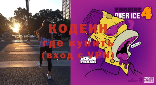 амф Богданович