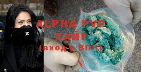 кокаин VHQ Пролетарск