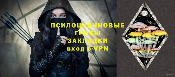 не бодяженный Грязи