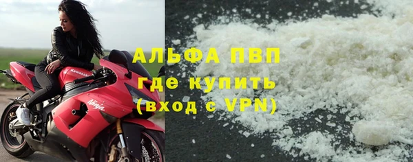 МДПВ Алексеевка