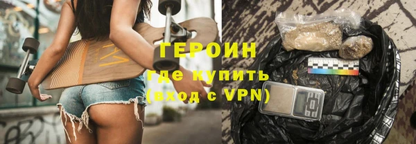 кристаллы Алексин