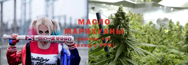 скорость Протвино