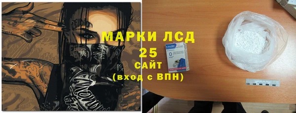 МДПВ Алексеевка
