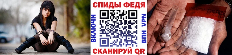 kraken ONION  Богородицк  Первитин кристалл 