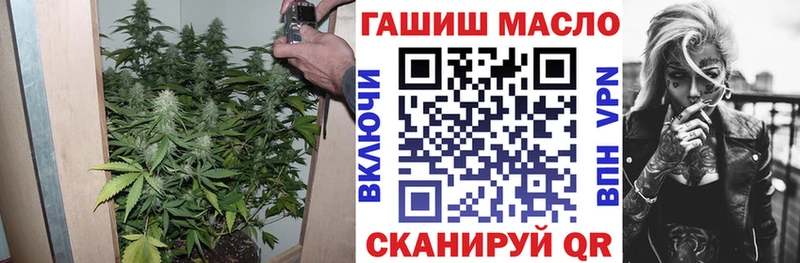 дарнет шоп  blacksprut зеркало  Дистиллят ТГК гашишное масло  Богородицк 