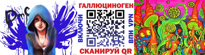 это Telegram  Богородицк  Галлюциногенные грибы Psilocybe 
